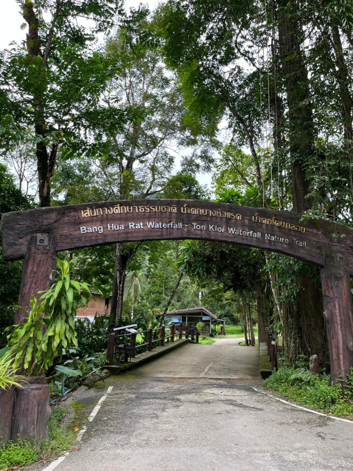 Khaosok River Camp Khao Sok National Park Buitenkant foto